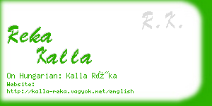 reka kalla business card